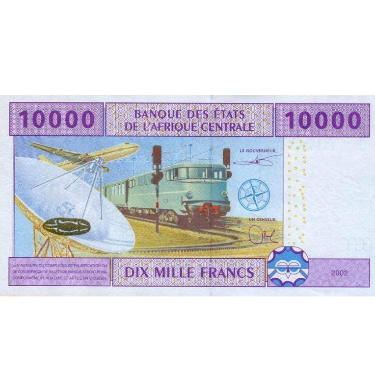 Camerún 10.000 Francos 2002 Pick 210Ud